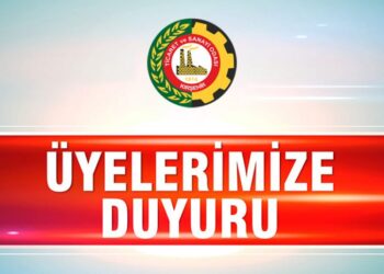 Fas Tarafından Açılan Lokomotif Alımı, Bir Lokomotif Bakım ve Onarım Tesisinin İnşası ve Bir Üretim Tesisinin İnşasına İlişkin İlgililerin Tespiti İhalesi